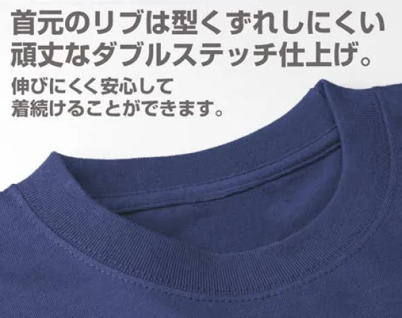 Mobile Suit Gundam: Zeon Heavyweight T-Shirt / Black-L