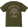 Mobile Suit Gundam Zeon Heavyweight T-Shirt Moss Green Xl