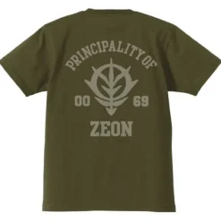 Mobile Suit Gundam Zeon Heavyweight T-Shirt Moss Green L