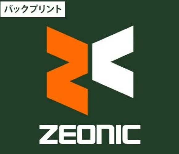 Mobile Suit Gundam Zeonic T-shirt Ivy Green L