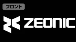 Mobile Suit Gundam: Zeonic Zip Parka: Black - M