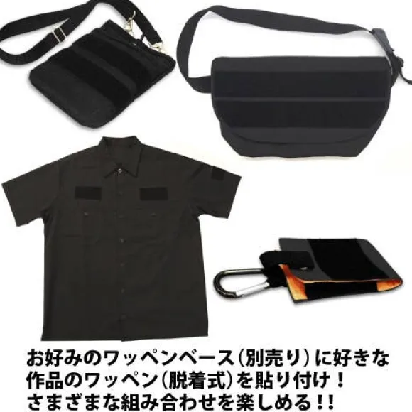 Mobile Suit Gundam: Zeon Medal Of Merit Removable Patch