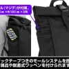 Mobile Suit Gundam: Zeon Mobility Assault Force Roll Top Backpack