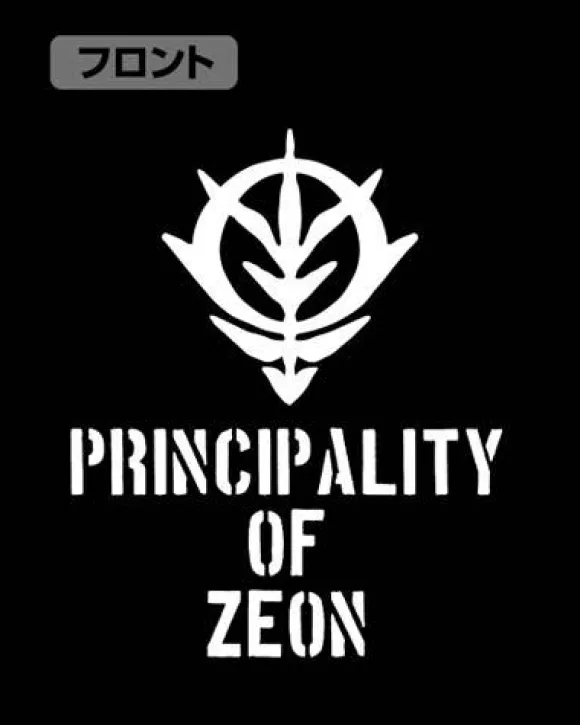 Mobile Suit Gundam: Zeon Mobility Assault Force The Black Tri-Star Jersey: Black x Yellow - XL