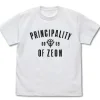 Mobile Suit Gundam: Zeon Pocket T-shirt: White - S