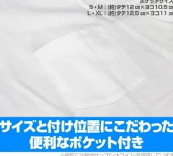 Mobile Suit Gundam: Zeon Pocket T-shirt: White - S