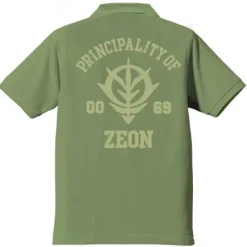 Mobile Suit Gundam Zeon Polo Shirt : Green Tea-XL