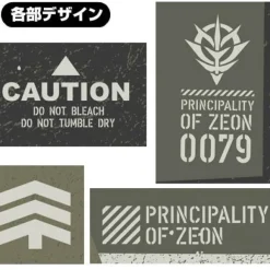 Mobile Suit Gundam: Zeon Splinter Camouflage Double-sided Full Graphic T-shirt: S