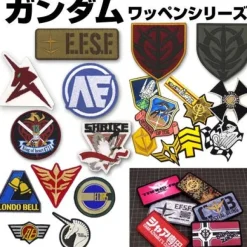 Mobile Suit Gundam: Zeon Stencil Mark Patch Low-Visi Type