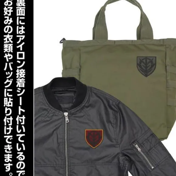 Mobile Suit Gundam: Zeon Stencil Mark Patch Low-Visi Type