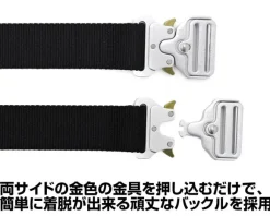 Mobile Suit Gundam: Zeon Tactical Belt