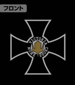 Mobile Suit Gundam: Zeon Victoria Cross T-shirt / Sumi - M