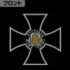 Mobile Suit Gundam: Zeon Victoria Cross T-shirt / Sumi - XL