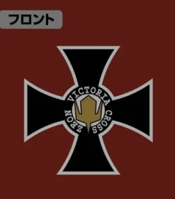 Mobile Suit Gundam: Zeon Victoria Cross T-shirt / Burgundy - M