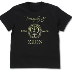 Mobile Suit Gundam: Zeon Vintage Gold T-shirt: Black - S