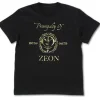 Mobile Suit Gundam: Zeon Vintage Gold T-shirt: Black - XL