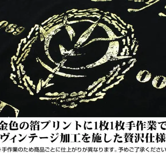 Mobile Suit Gundam: Zeon Vintage Gold T-Shirt / Black-Xl