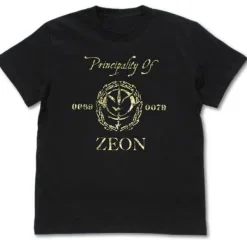 Mobile Suit Gundam: Zeon Vintage Gold T-Shirt / Black-Xl