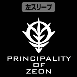 Mobile Suit Gundam: Zonic Embroidered Polo Shirt Black XL