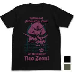 Mobile Suit Gundam Zz: Haman Karn T-Shirt / Black-Xl