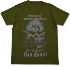 Mobile Suit Gundam Zz: Haman Karn T-Shirt / Moss-M