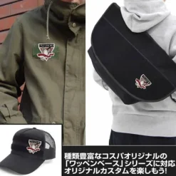 Mobile Suit V Gundam: Shurack Squad Detachable Patch