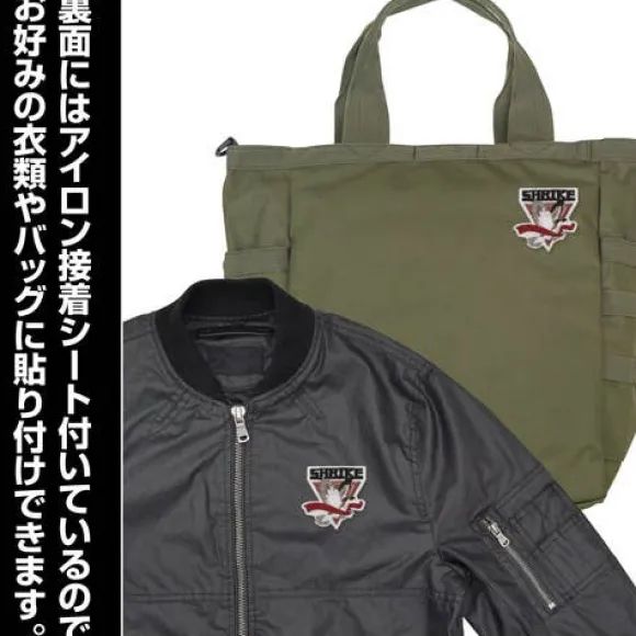 Mobile Suit Victory Gundam: Shulack Corps Patch