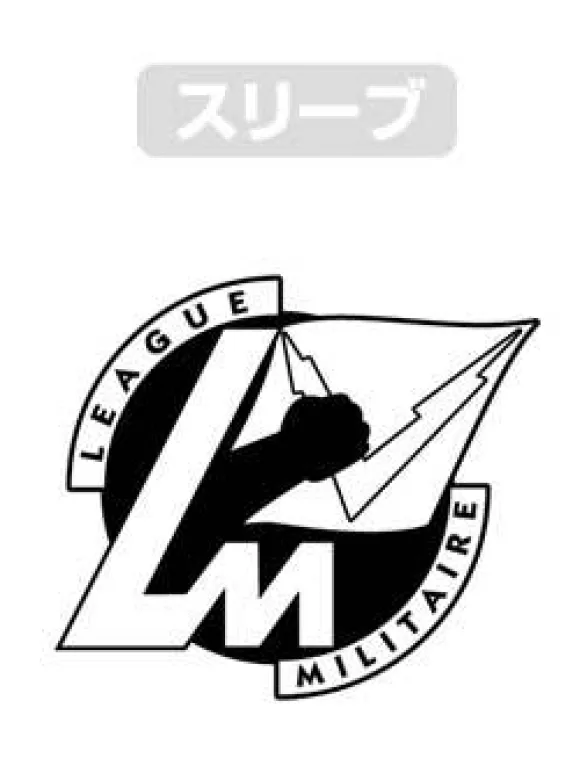Mobile Suit Victory Gundam: Shrike Team Emblem T-shirt / White - XL