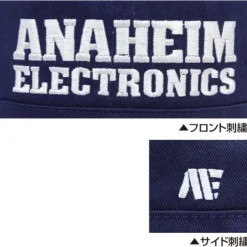 Mobile Suit Zeta Gundam: Anaheim Electronics Work Cap