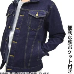 Mobile Suit Zeta Gundam: Anaheim Electronics Jean Jacket: Indigo - L