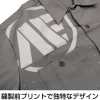 Mobile Suit Zeta Gundam: Anaheim Electronics Design Work Shirt: L