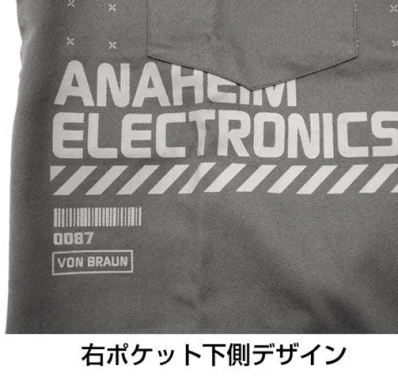 Mobile Suit Zeta Gundam: Anaheim Electronics Design Work Shirt: L