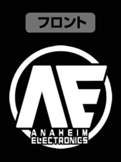 Mobile Suit Zeta Gundam: Anaheim Electronics Zip Parka / Navy - S