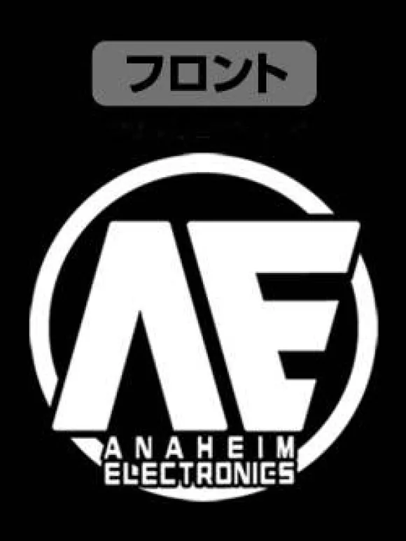 Mobile Suit Zeta Gundam: Anaheim Electronics Light Parka / Navy - L