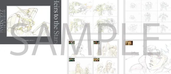 Mobile Suit Zeta Gundam A New Translation Keyframes Artbook BOX