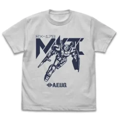 Mobile Suit Zeta Gundam: Gundam Mk-II T-shirt: Light Gray - XL
