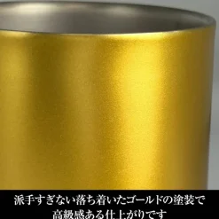 Mobile Suit Zeta Gundam: Hyaku Shiki Double-Layer Stainless Steel Mug (Painted)