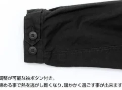 Mobile Suit Zeta Gundam: Qubeley M-51 Jacket / Black - M