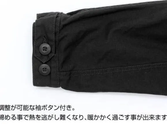 Mobile Suit Zeta Gundam: Qubeley M-51 Jacket / Black - M