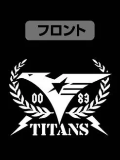 Mobile Suit Zeta Gundam: Titans Zip Parka / Black x Red - S