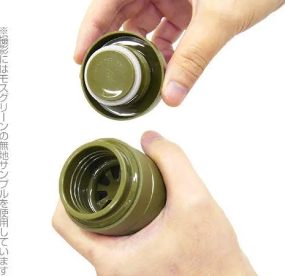 Mobile Suit Zeta Gundam: Zeon Thermo Bottle: Khaki