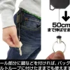 Mobile Suit Z Gundam: Anaheim Electronics Reel Keychain