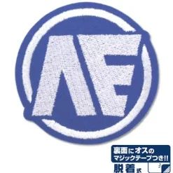Mobile Suit Z Gundam: Anaheim Logo Detachable Patch