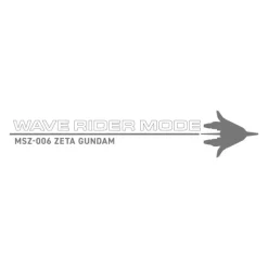 Mobile Suit Z Gundam: Original Waverider T-Shirt / White-L