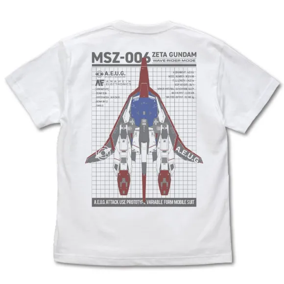 Mobile Suit Z Gundam: Original Waverider T-Shirt / White-L