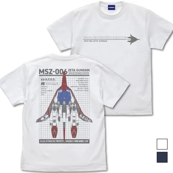 Mobile Suit Z Gundam: Original Waverider T-Shirt / White-L