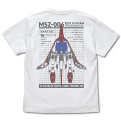 Mobile Suit Z Gundam: Original Waverider T-Shirt / White-M