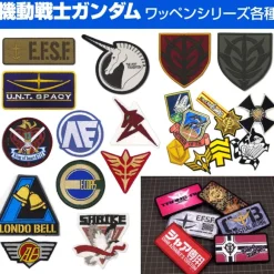 Mobile Suit Z Gundam: Waverider Removable Patch