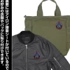 Mobile Suit Z Gundam: Waverider Patch