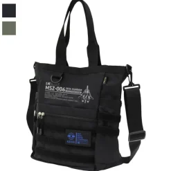 Mobile Suit Z Gundam: Waverider Functional Tote Bag / Ranger Green